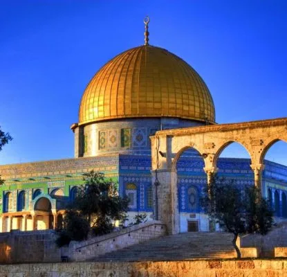 Contact us for Masjid Al Aqsa tour