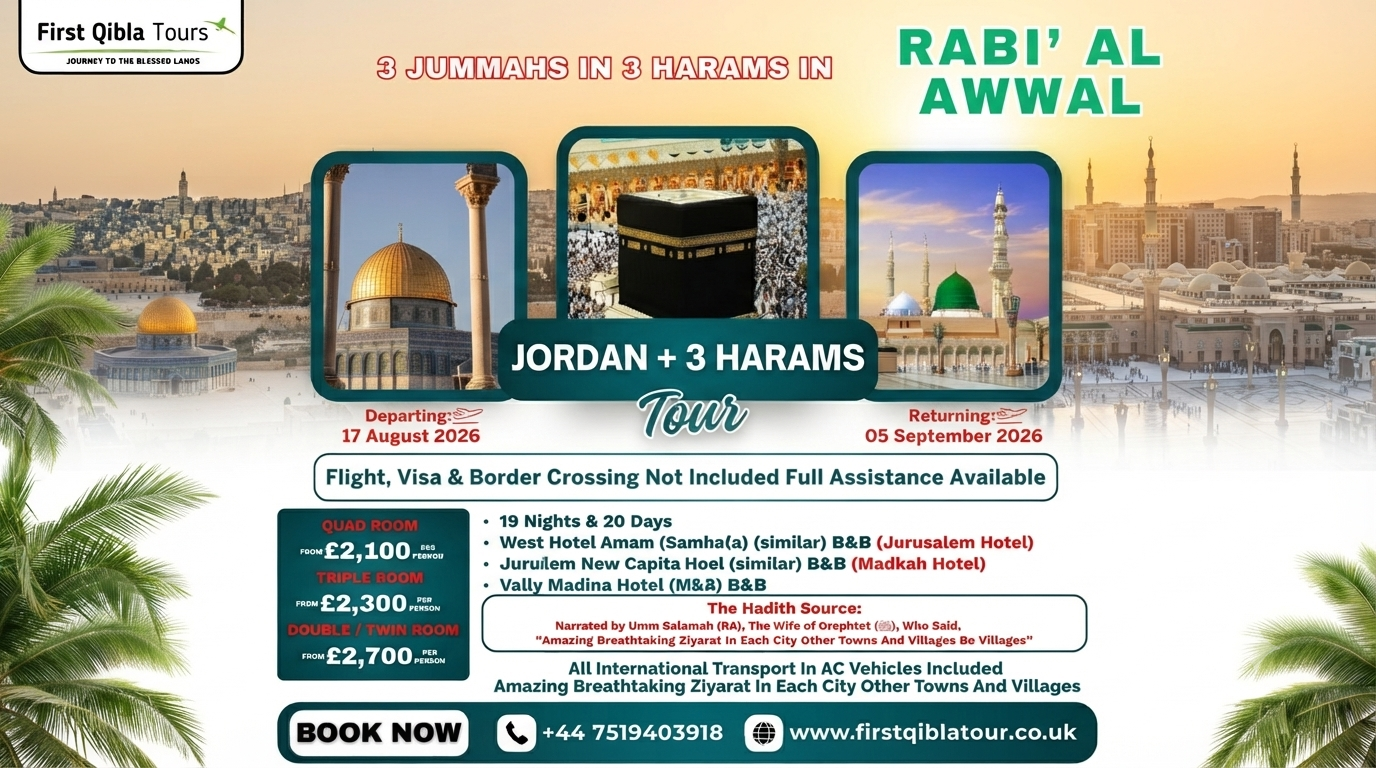 3 harams tour