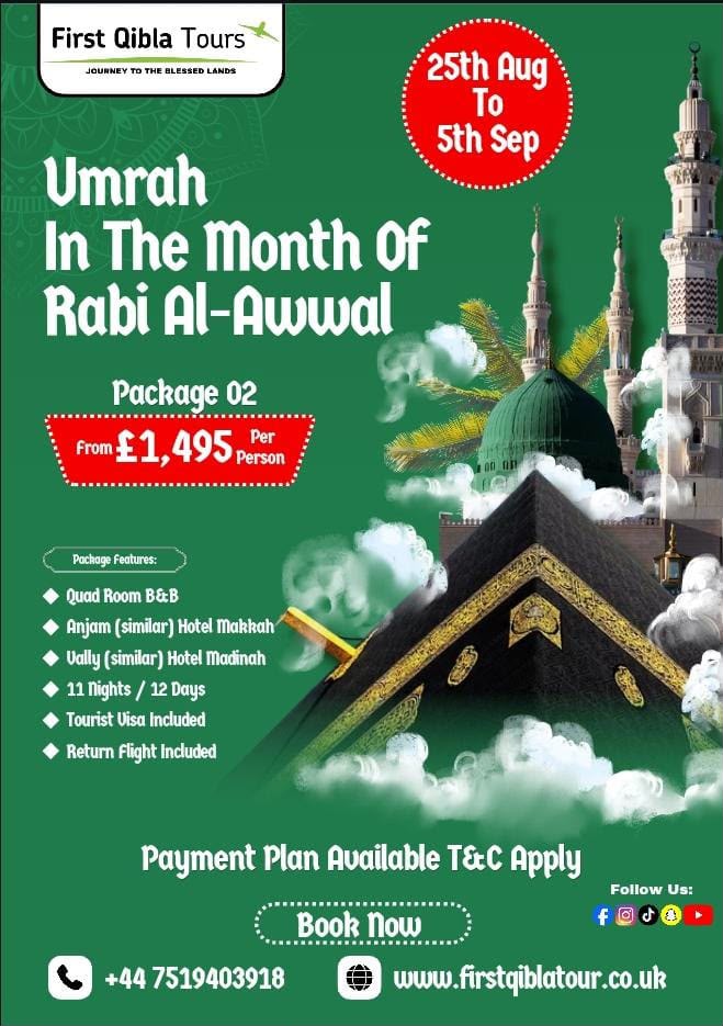 Upcoming tours 2026 Umrah Rabi Al-Awwal package